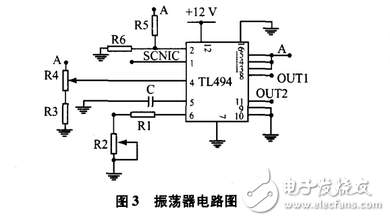 超聲波清洗機(jī)電路圖-潔盟廠家技術(shù)服務(wù)